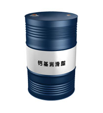 鈣基潤滑脂（鈣基潤滑脂）.jpg