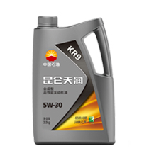 KR9（全合成高(gāo)性能發動機油）.jpg